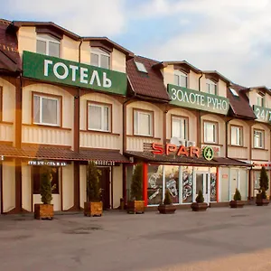 Zolote Runo, Отель