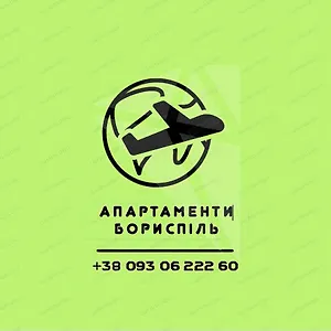 Апартаменти аеропорт Бориспіль Отель